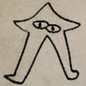 Meet your Posher, Cassidy